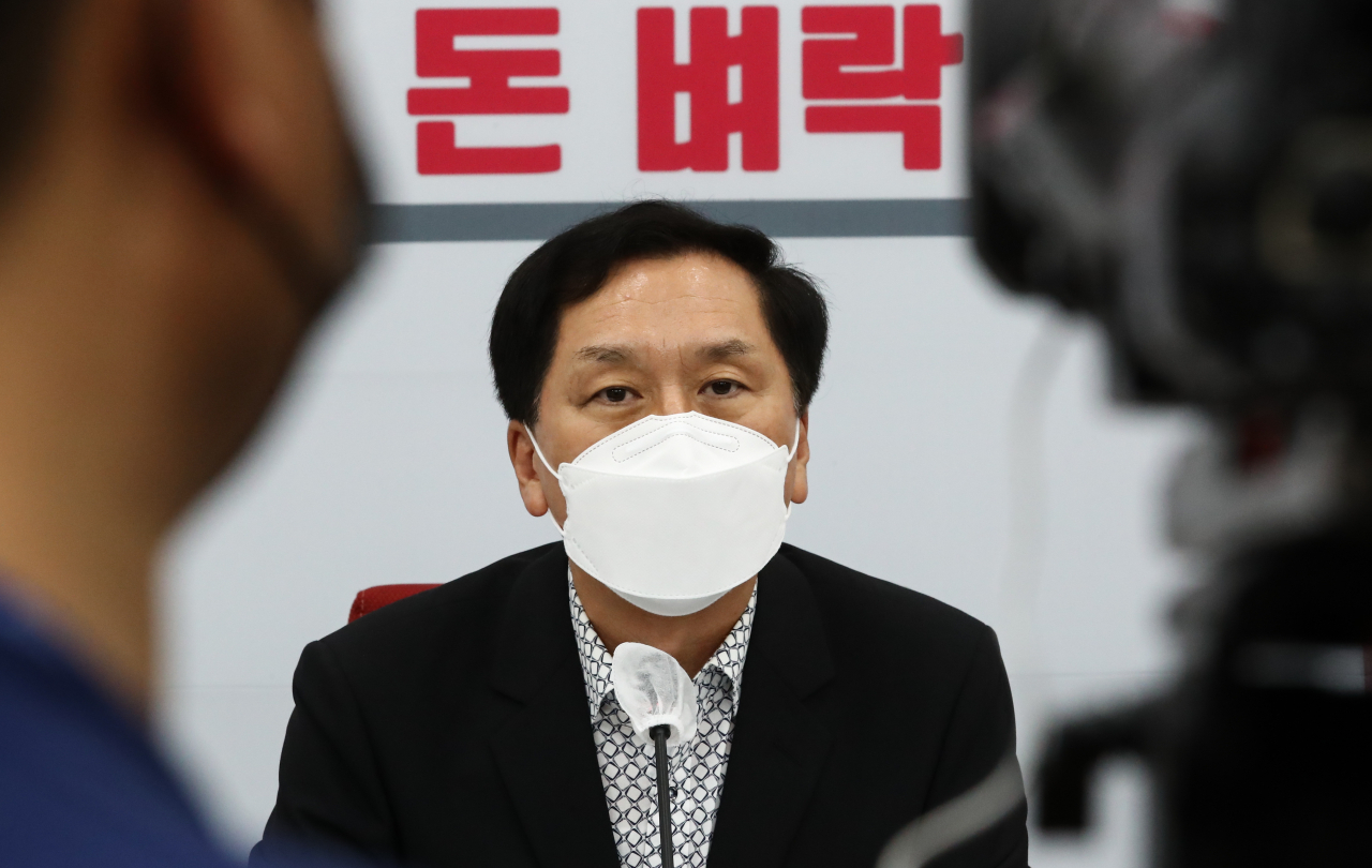 국민의힘 김기현 원내대표. 이상섭 기자