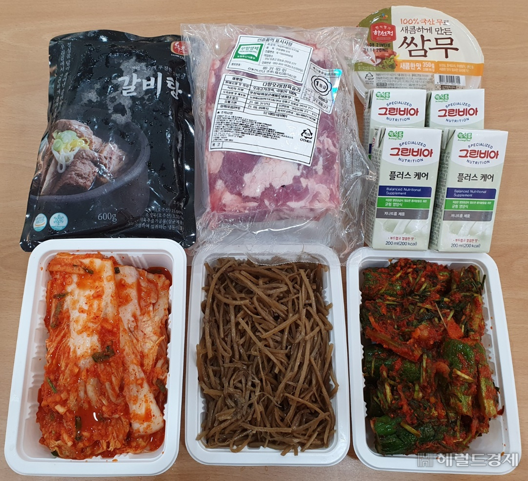 경로식당 무료 대체식. [은평구 제공]
