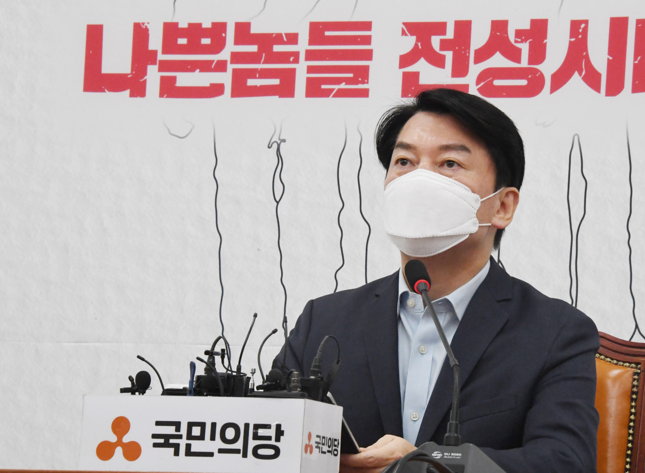 안철수 국민의당 대표가 27일 오전 서울 여의도 국회에서 화천대유 관련 긴급 담화를 발표하고 있다. 이상섭 기자/