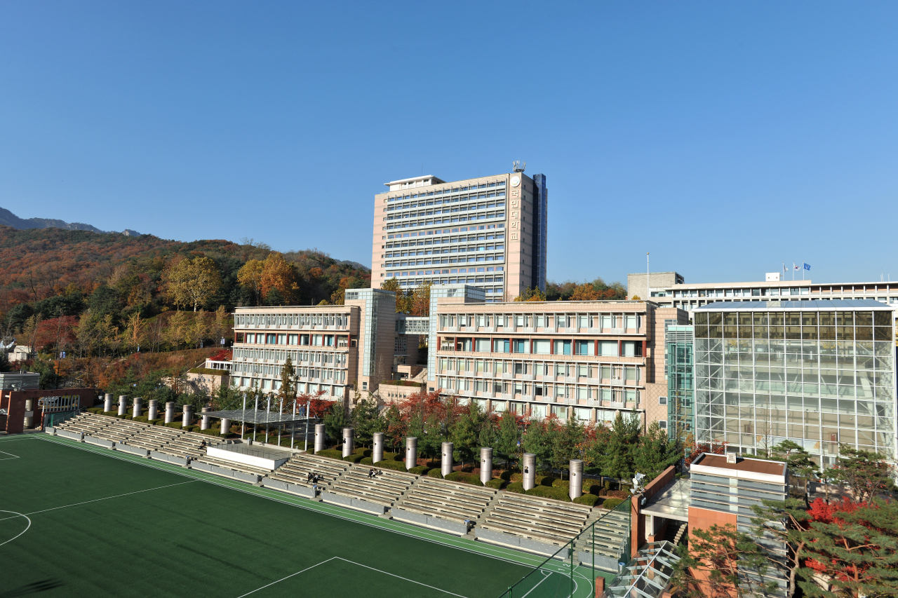 국민대학교 전경. [국민대 홍보팀 제공]