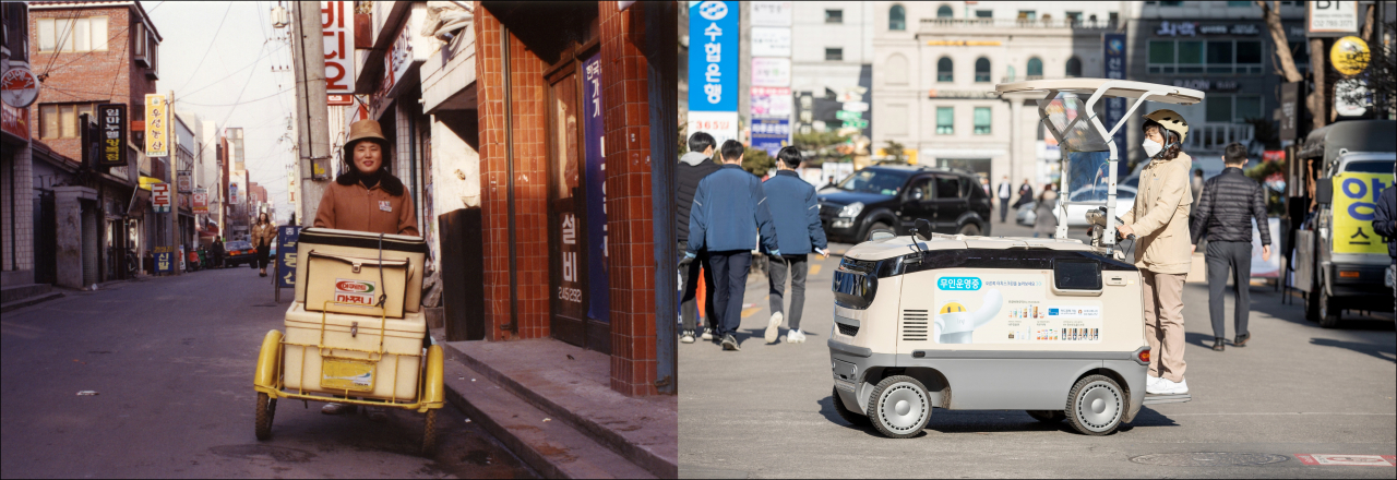 일명 야쿠르트 아줌마로 불리는 프레시 매니저의 과거와 현재 모습. 사진=hy