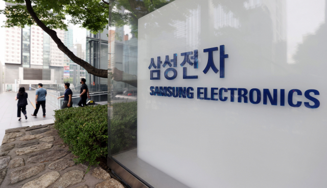 Samsung loses ground in smartphone image sensor market in H1: report ...