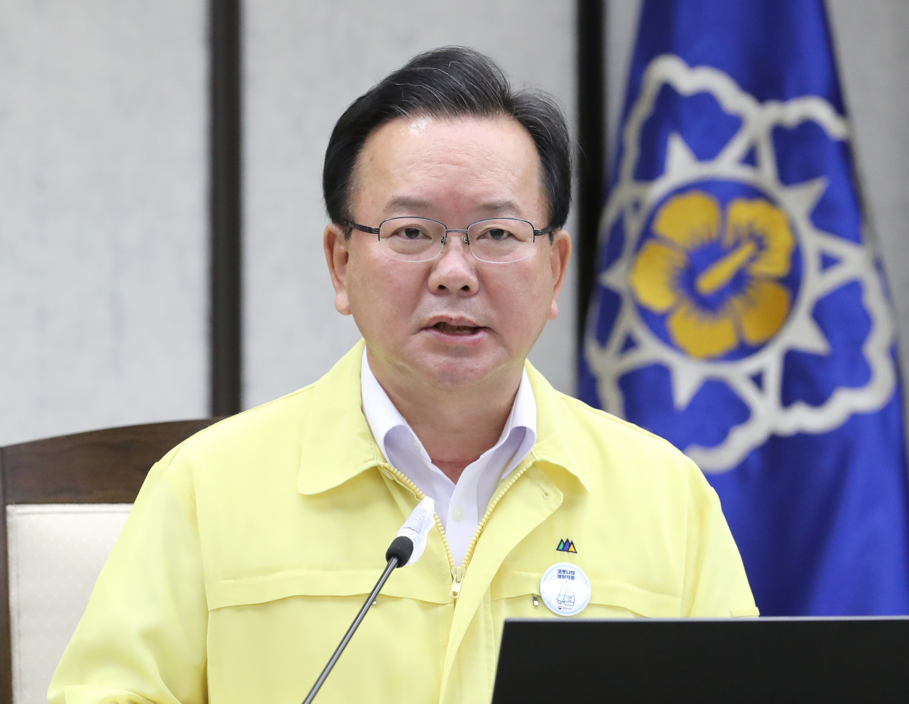 김부겸 국무총리가 28일 오전 정부세종청사에서 열린 코로나19 대응 중앙재난안전대책본부 회의를 주재하며 발언하고 있다. [연합]