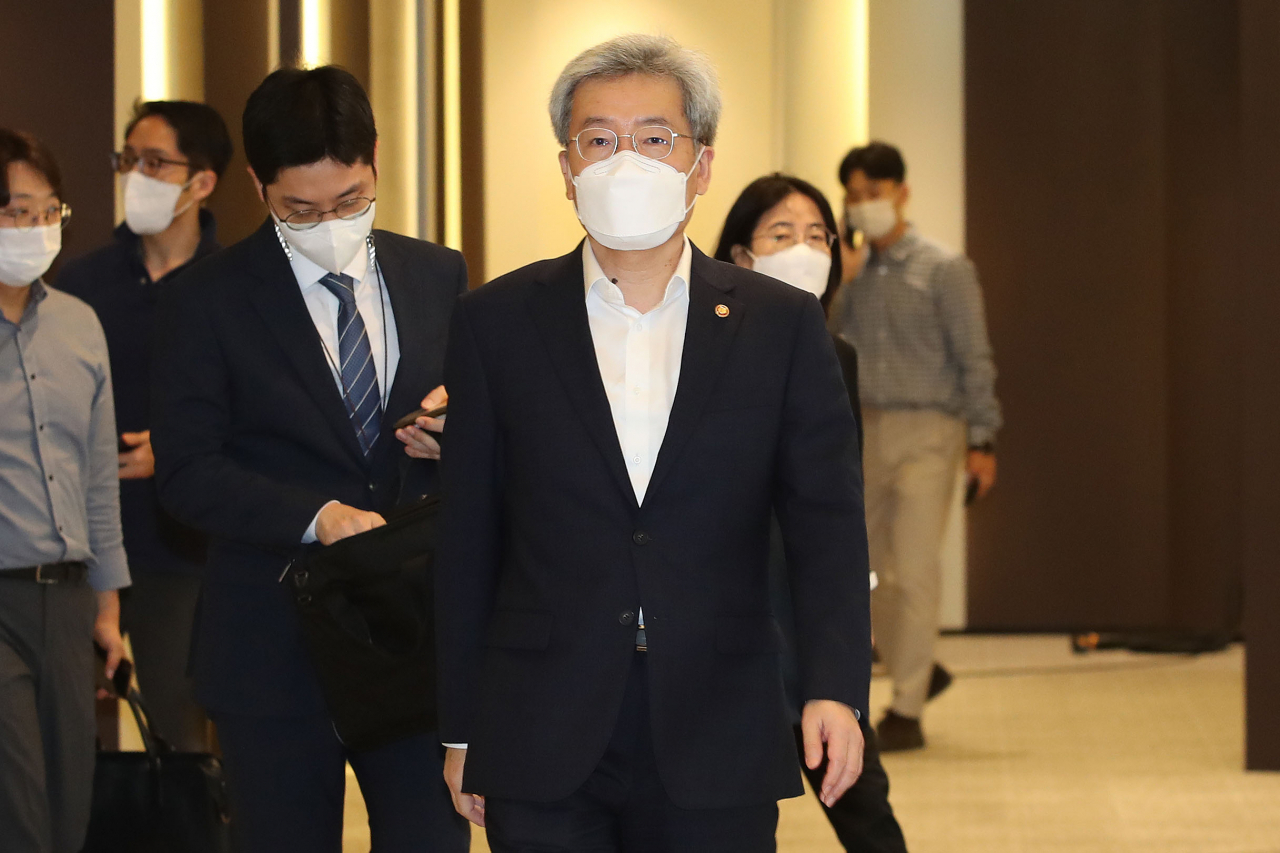고승범 금융위원장 [연합]