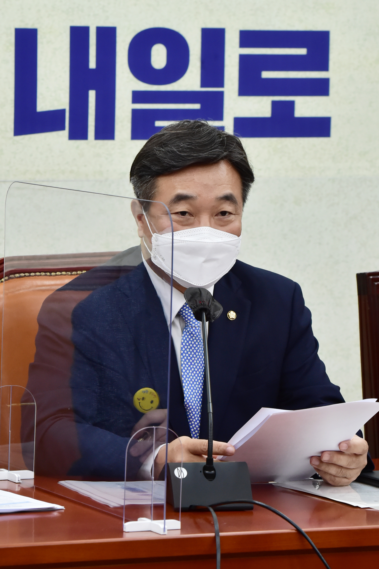 더불어민주당 윤호중 원내대표가 28일 서울 여의도 국회에서 열린 원내대책회의에서 발언하고 있다. [연합]