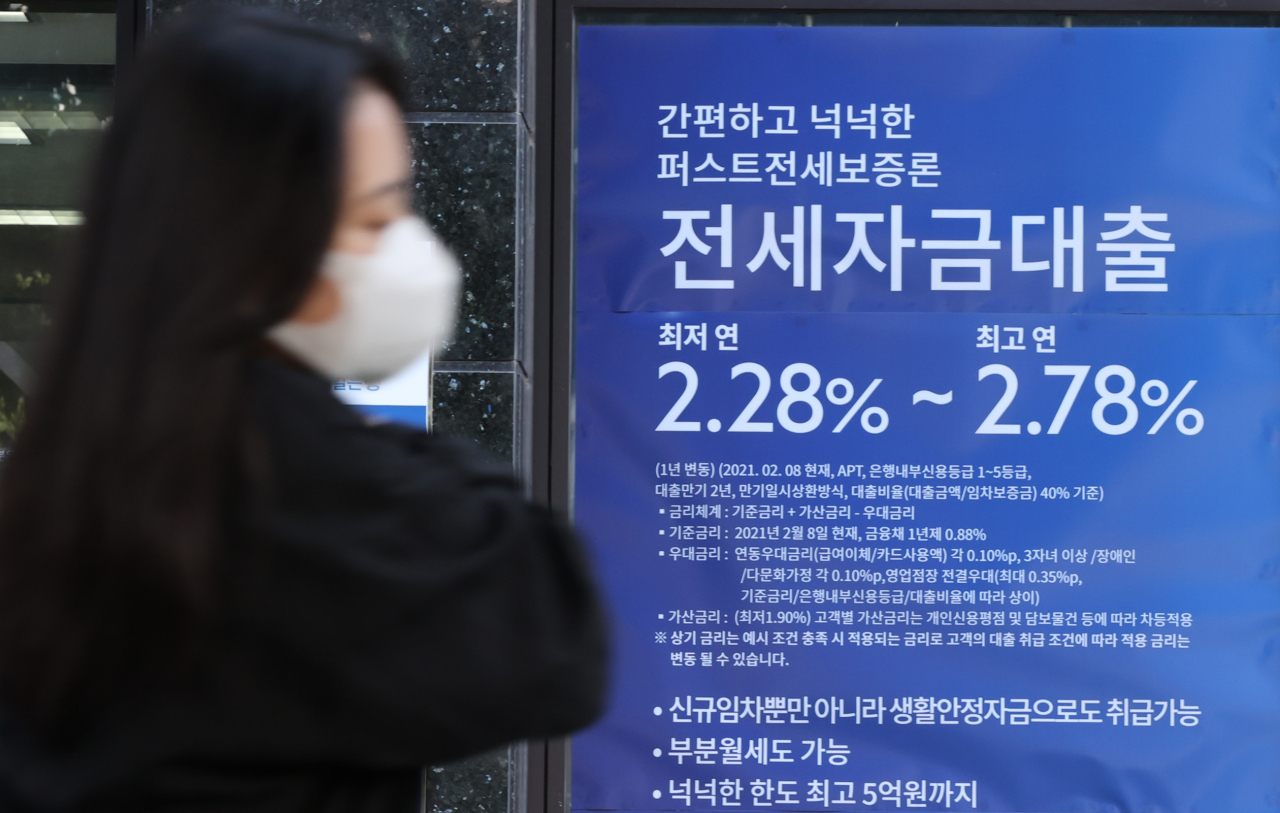 [연합]