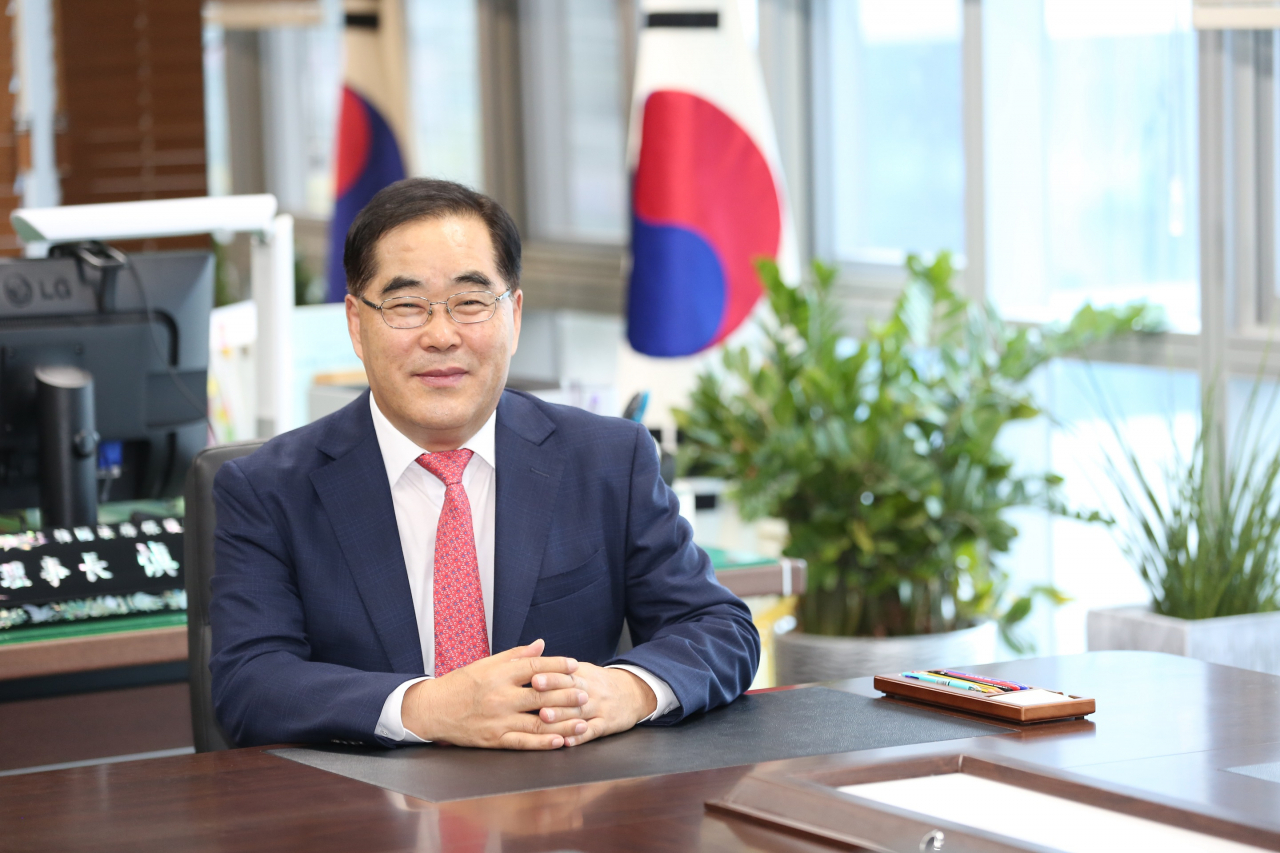 [한국법무보호복지공단 제공]