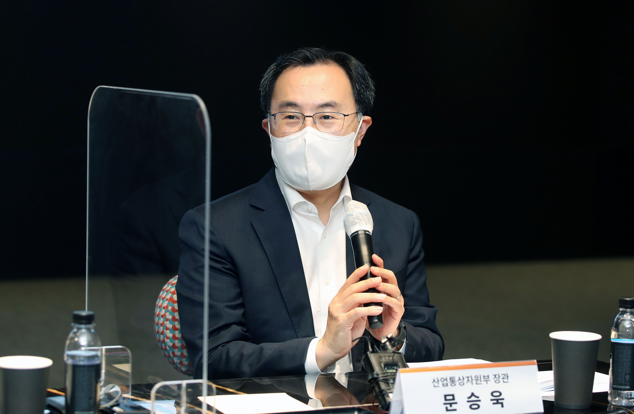 문승욱 산업통상자원부 장관. [헤럴드경제 DB]