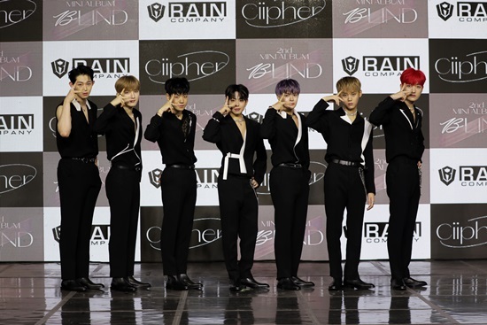 (Credit: Rain Company)