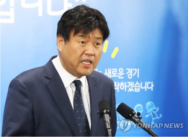 김용 전 경기도 대변인[연합]