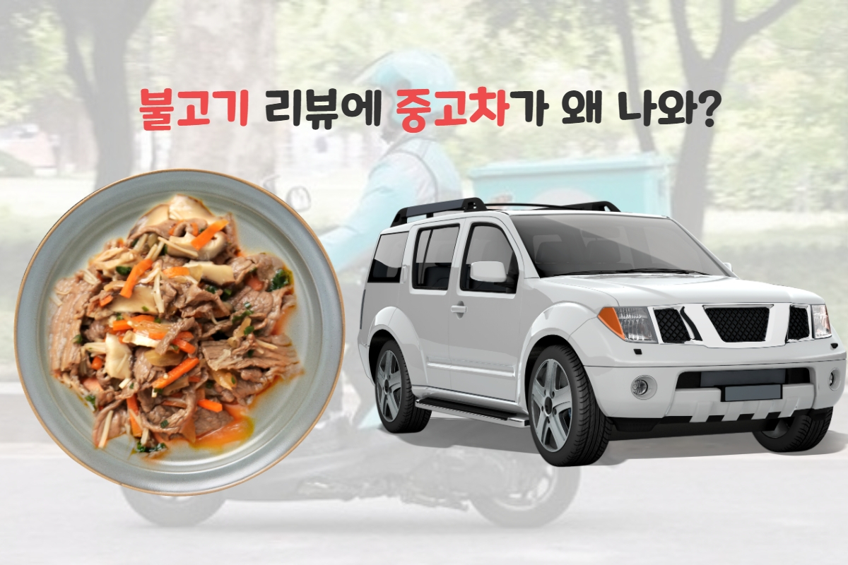 [망고보드]