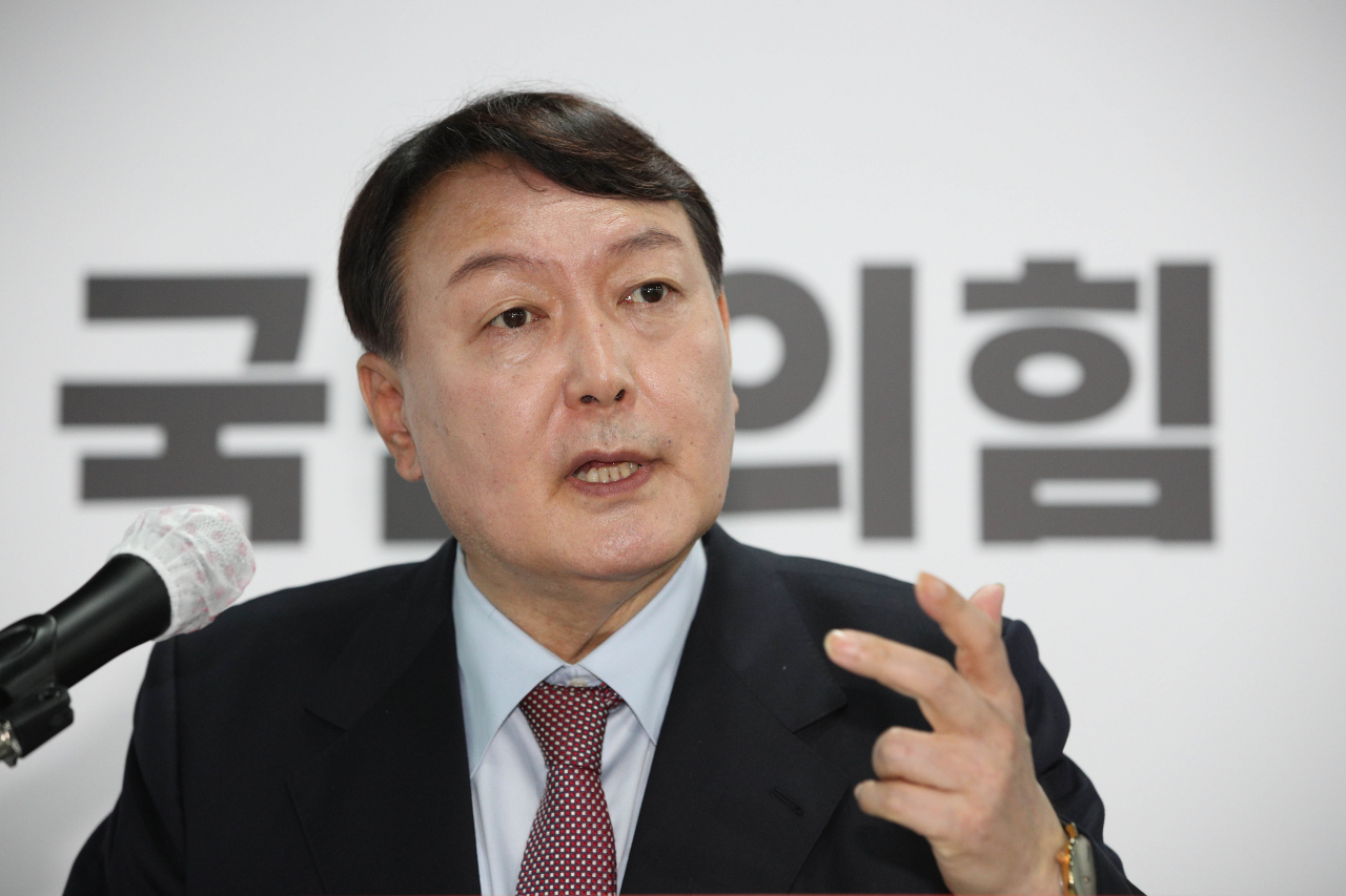 국민의힘 대권주자인 윤석열 전 검찰총장. [연합]