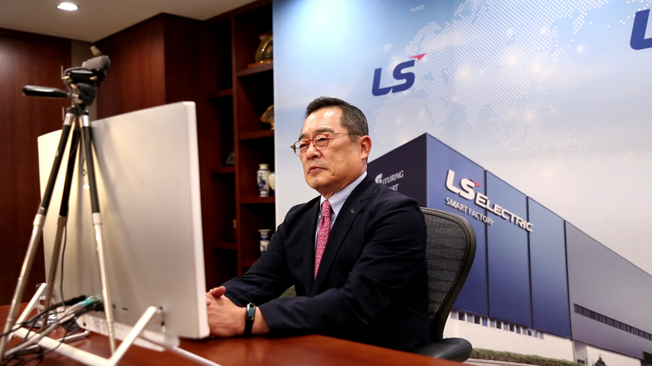 구자열 LS그룹 회장이 29일 세계경제포럼(WEF) 온라인 연차회의에 참석해 계열사인 LS일렉트릭이 2021년 ‘세계등대공장’에 선정된 것에 대한 소감을 말하고 있다.[LS그룹 제공]