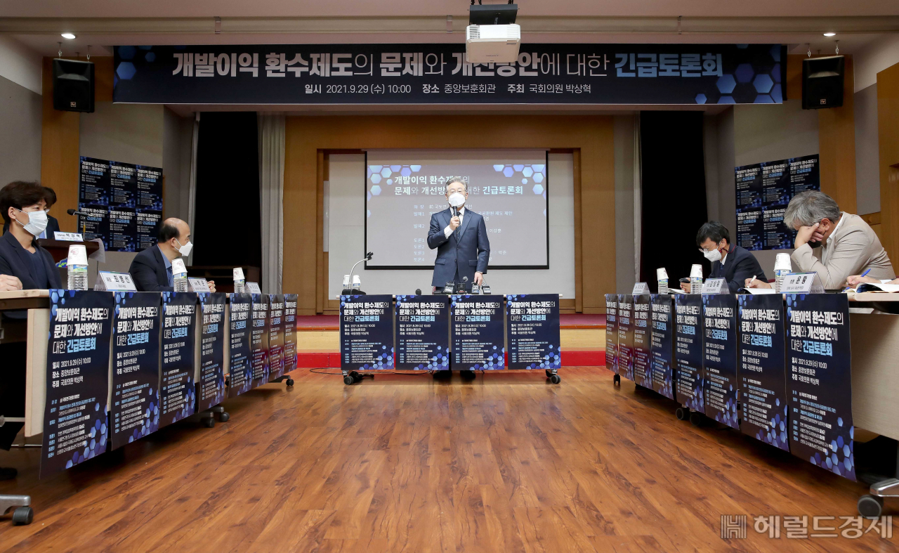 [사진=국회사진기자단]
