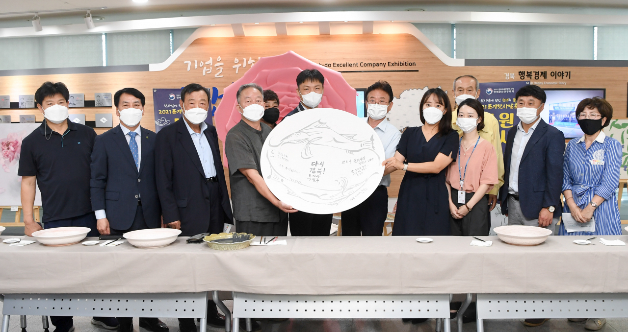 경북도와 문경시는 문경찻사발축제 홍보 콘텐츠를 제작했다.[경북도 제공]
