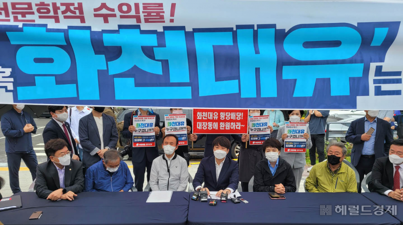 [사진=국회사진기자단]