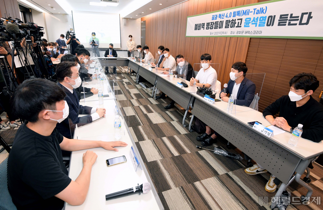 [사진=국회사진기자단]