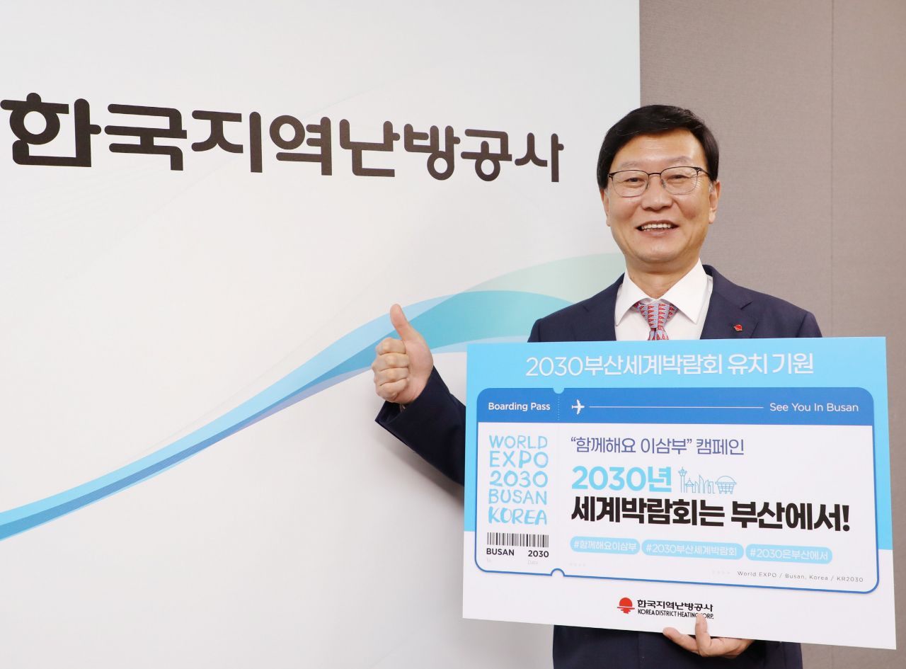 황창화 한난사장.
