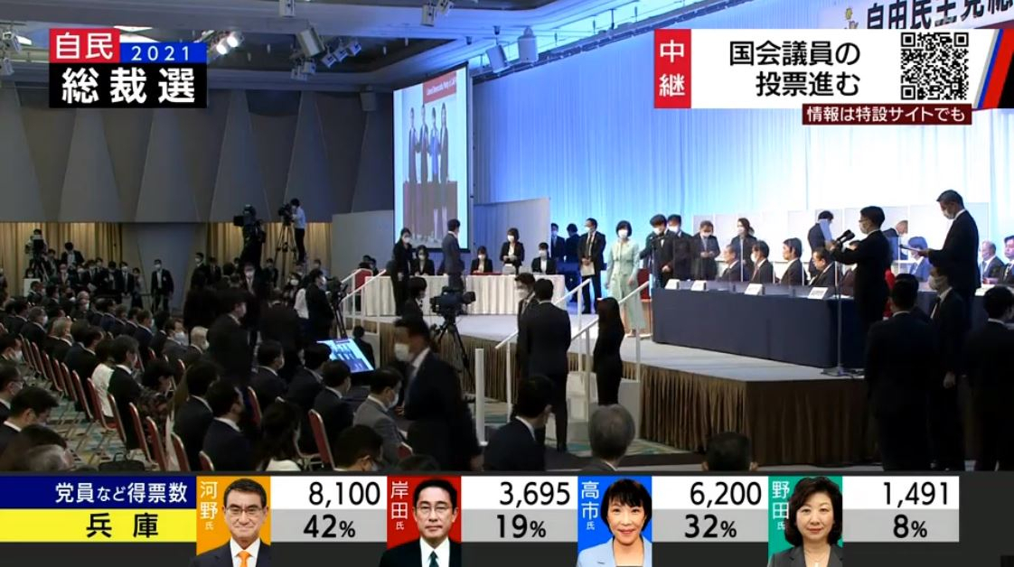 [NHK 방송 화면 캡처]