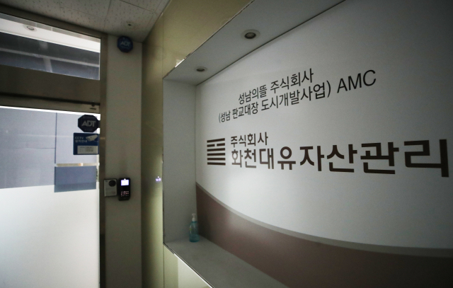 [연합]