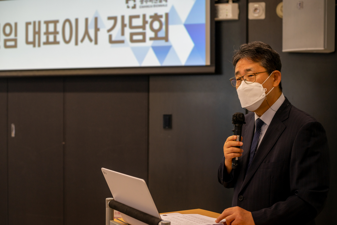 [광주비엔날레 제공]