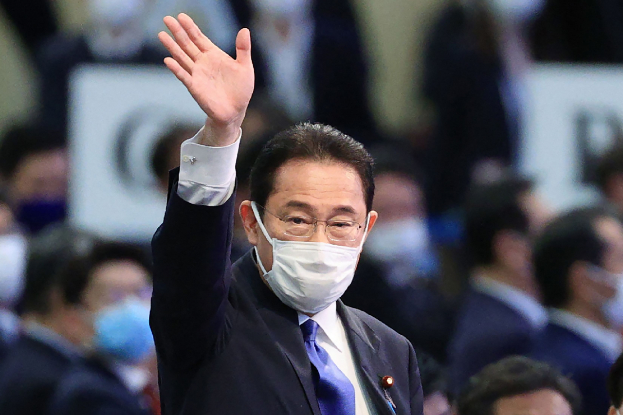기시다 후미오(岸田文雄) 자민당 신임 총재. [AFP]
