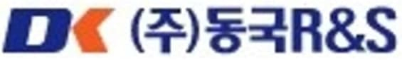 [특징주]동국알앤에스, 95조 리비안상장에 삼성SDI배터리 공급 수혜 부각