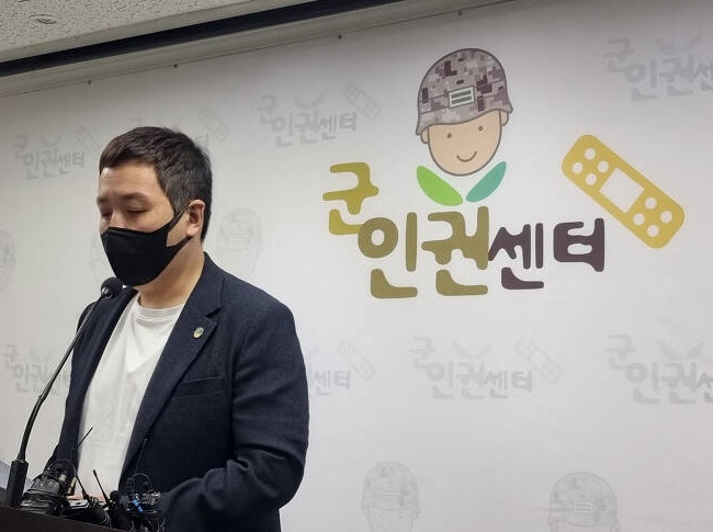 임태훈 군인권센터 소장. 김지헌 기자