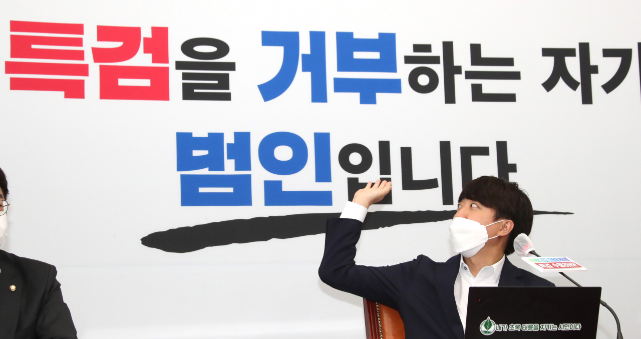 이준석 국민의힘 대표가 30일 서울 여의도 국회에서 긴급 기자회견을 열고 '판교대장동게이트 특검법' 수용을 촉구하고 있다. [연합]