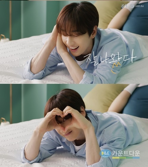 (Credit: Label SJ)