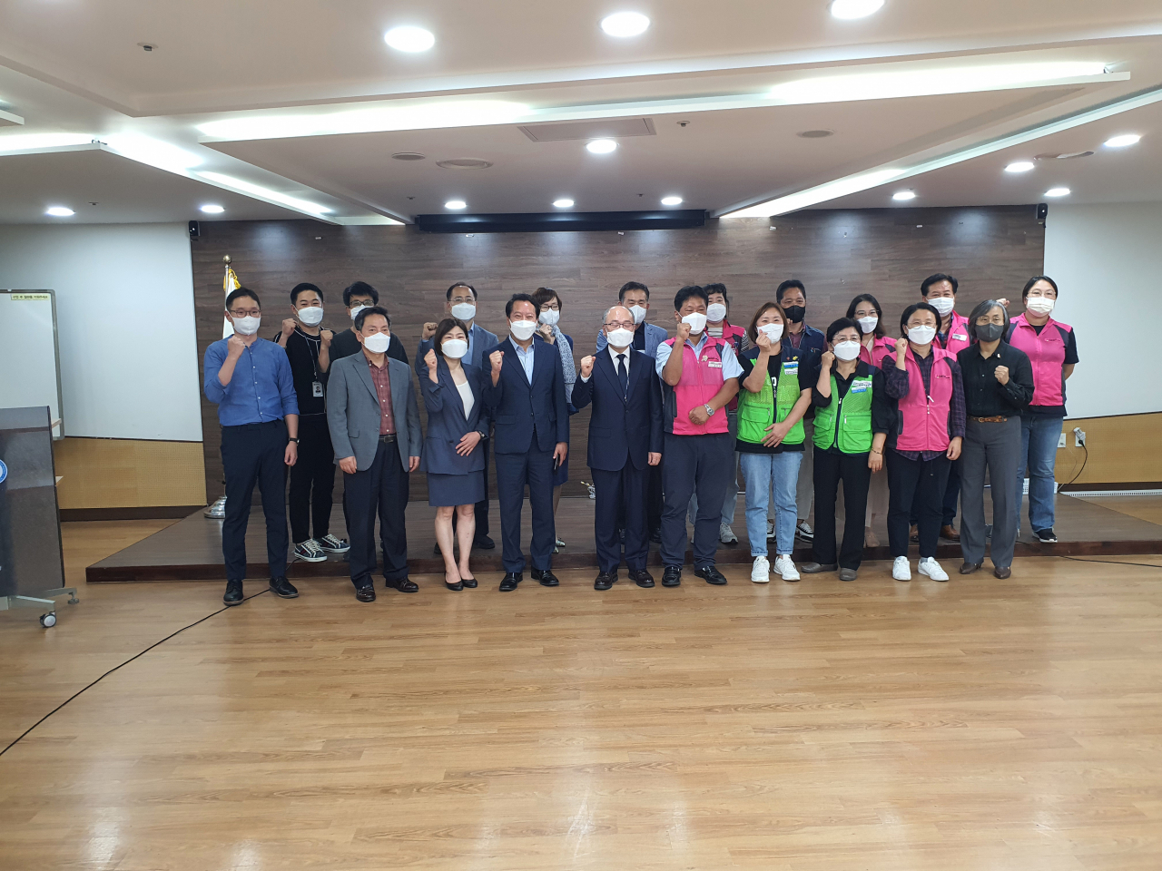 [경기도교육청 제공]
