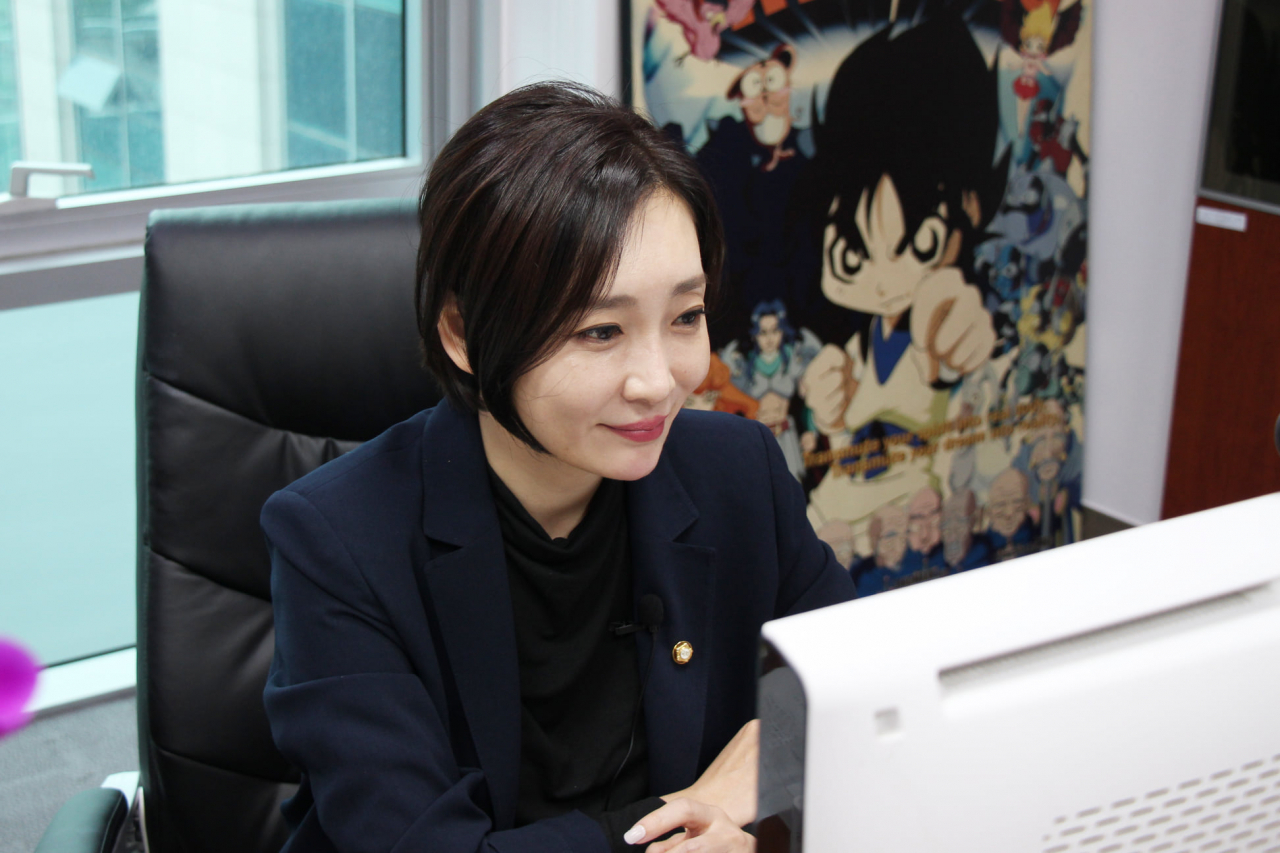 유정주 의원