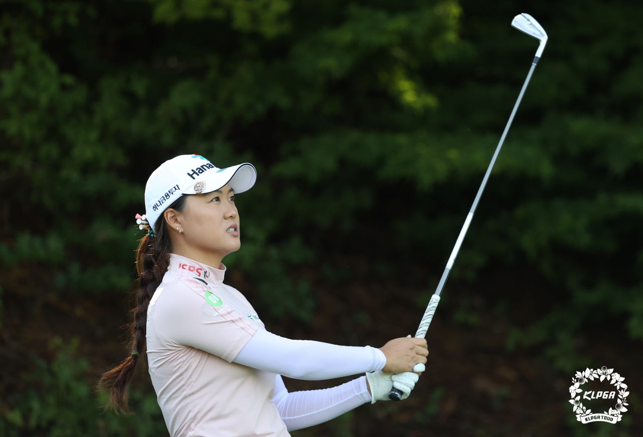 이민지 [KLPGA 제공]