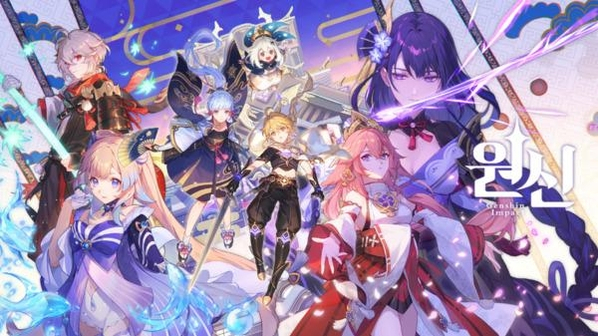 오픈월드 액션 RPG '원신' / 미요호 제공