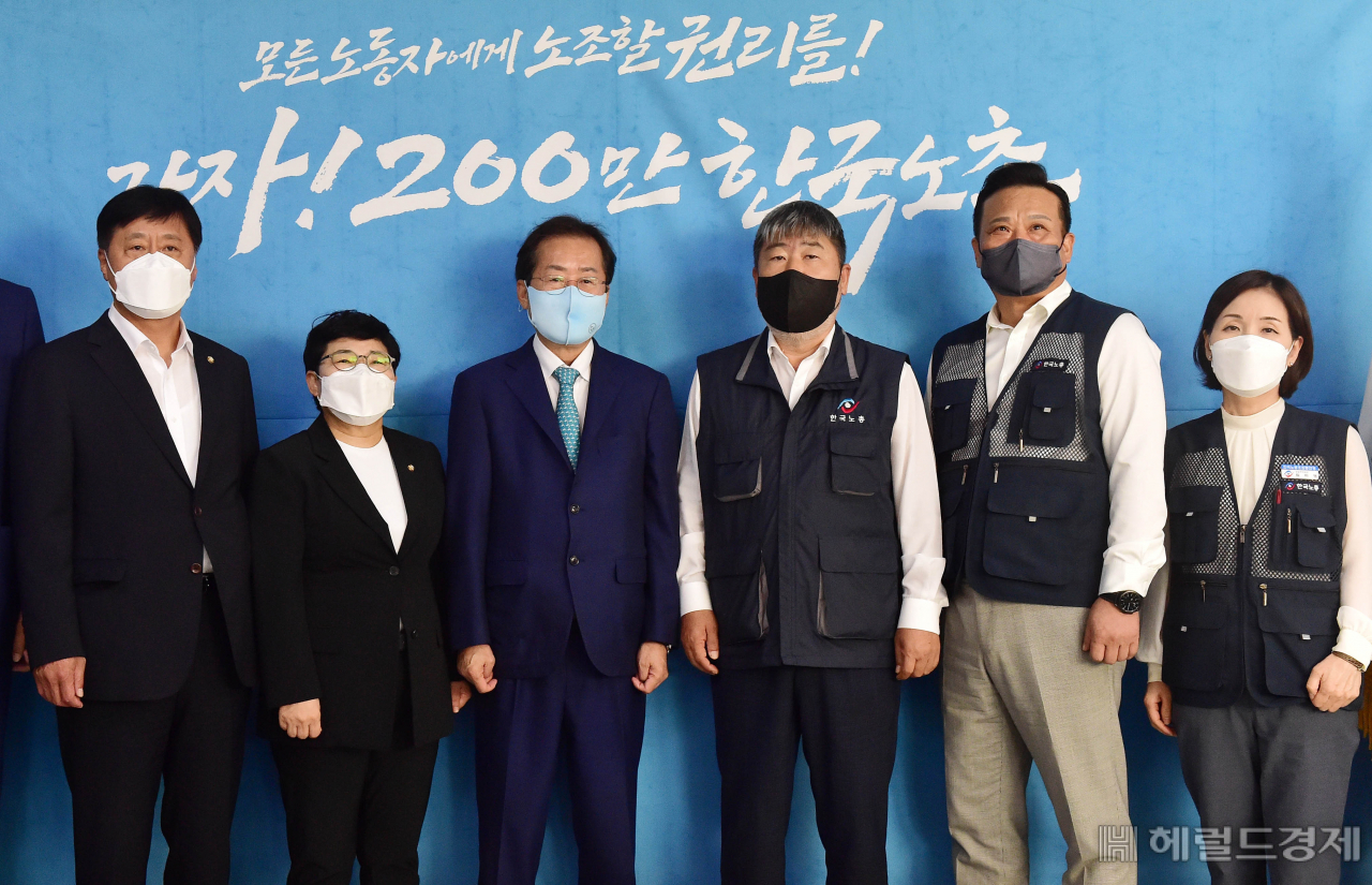 [사진=국회사진기자단]