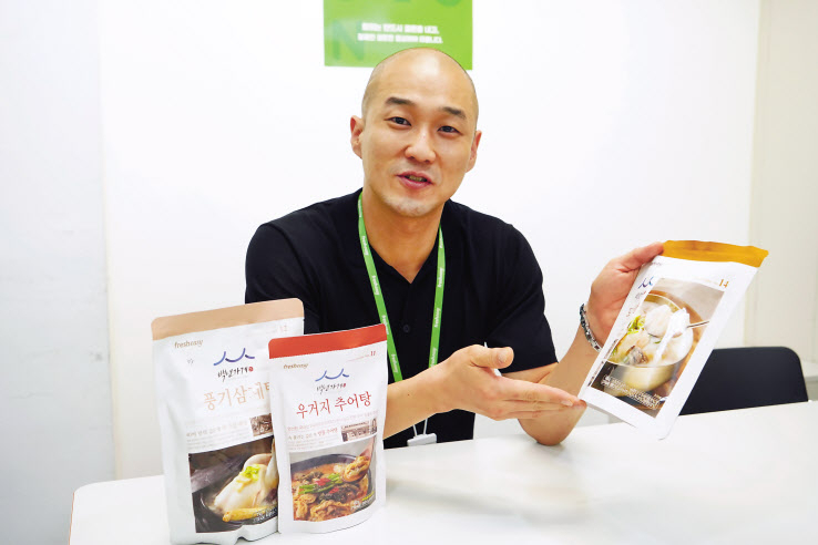 정수호 프레시지 제조수출팀장