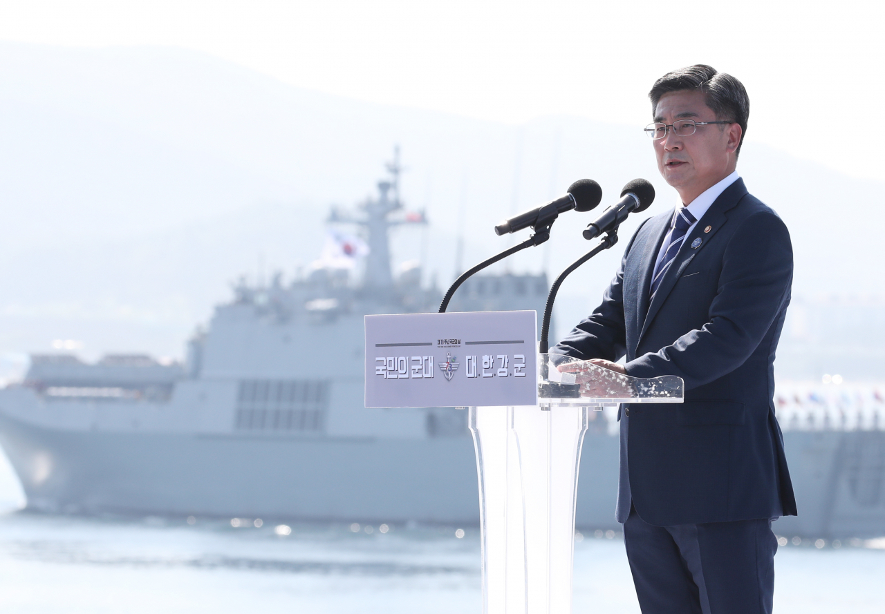 서욱 국방부 장관은 1일 경북 포항 영일만 해상 마라도함에서 문재인 대통령이 참석한 가운데 열린 제73주년 국군의 날 기념식 환영사를 통해 북한의 군사적 위협 등 어떤 상황에서도 국민을 든든하게 지키겠다고 강조했다. [연합]