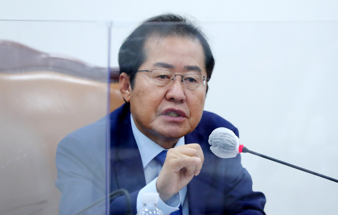 홍준표 국민의힘 의원. [연합]