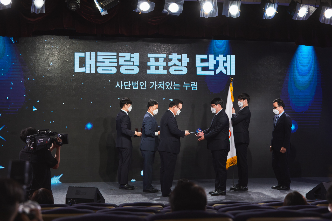 [안산시 제공]