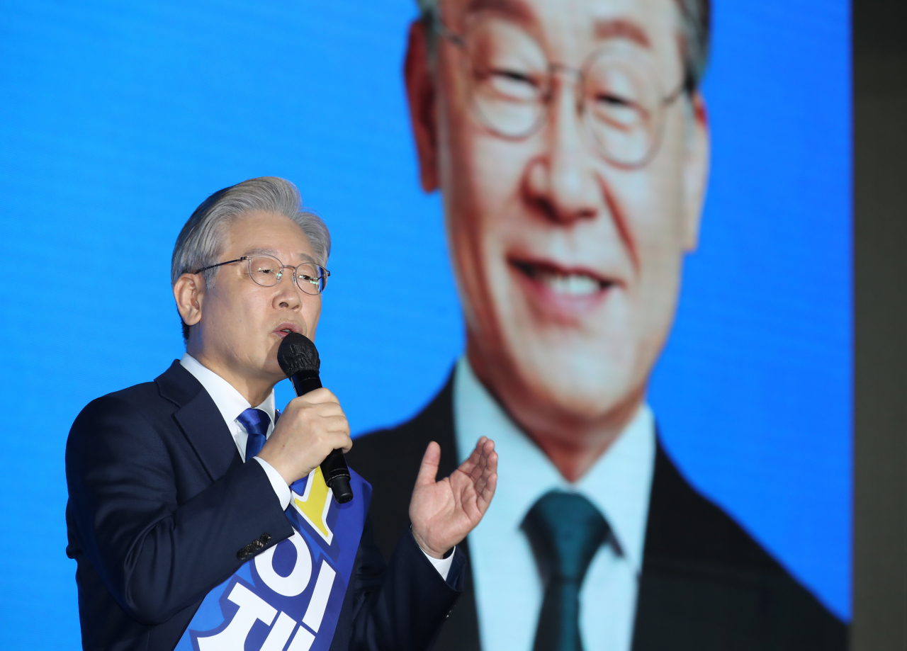 더불어민주당 대선 경선후보인 이재명 경기지사. [연합]