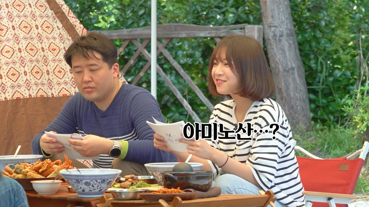 한국인의 DNA를 자극하는 된장 맛은 아미노산에 의해 좌우된다.[한국화학연구원 제공]