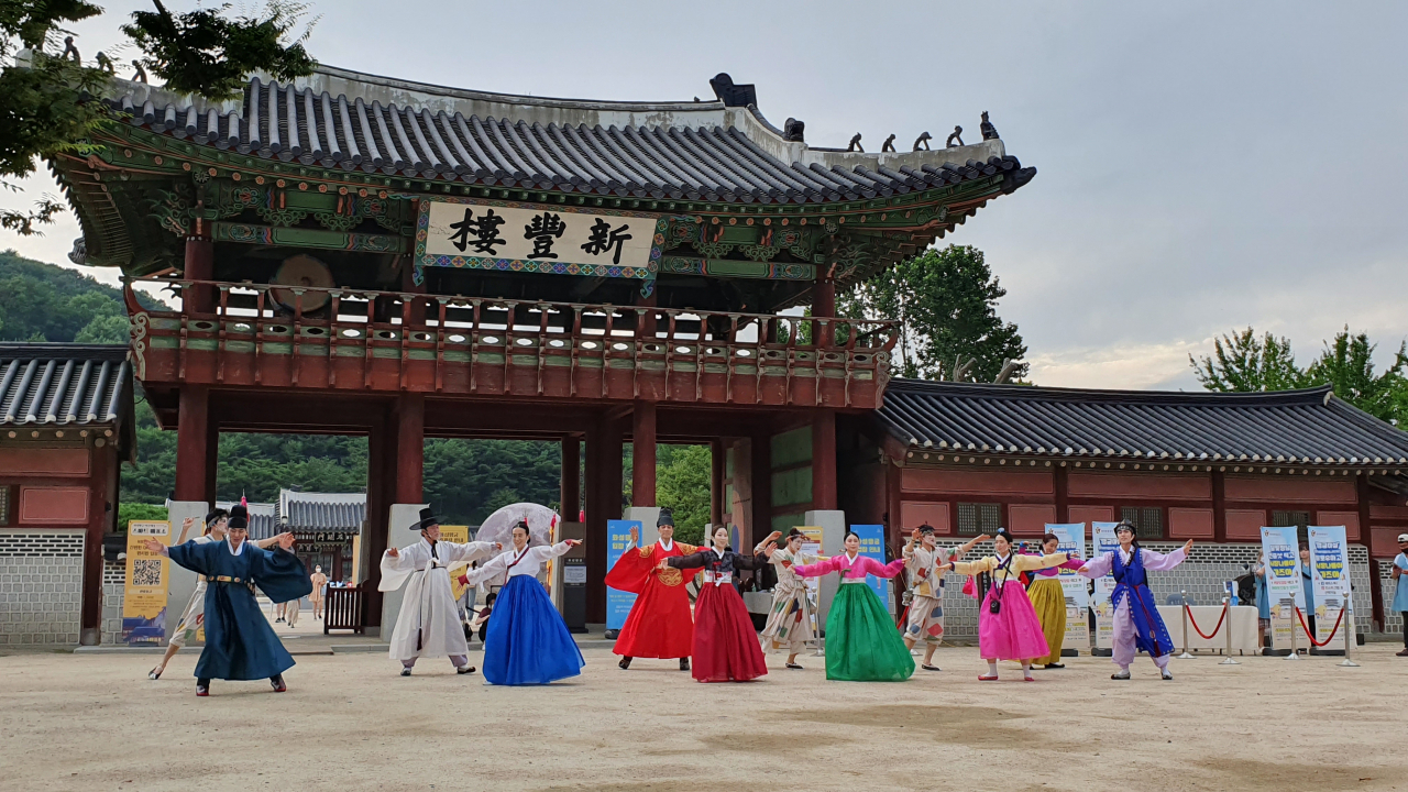 의궤가 살아있다 ‘성안사람들’