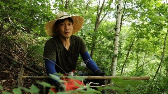 [MBN 제공]