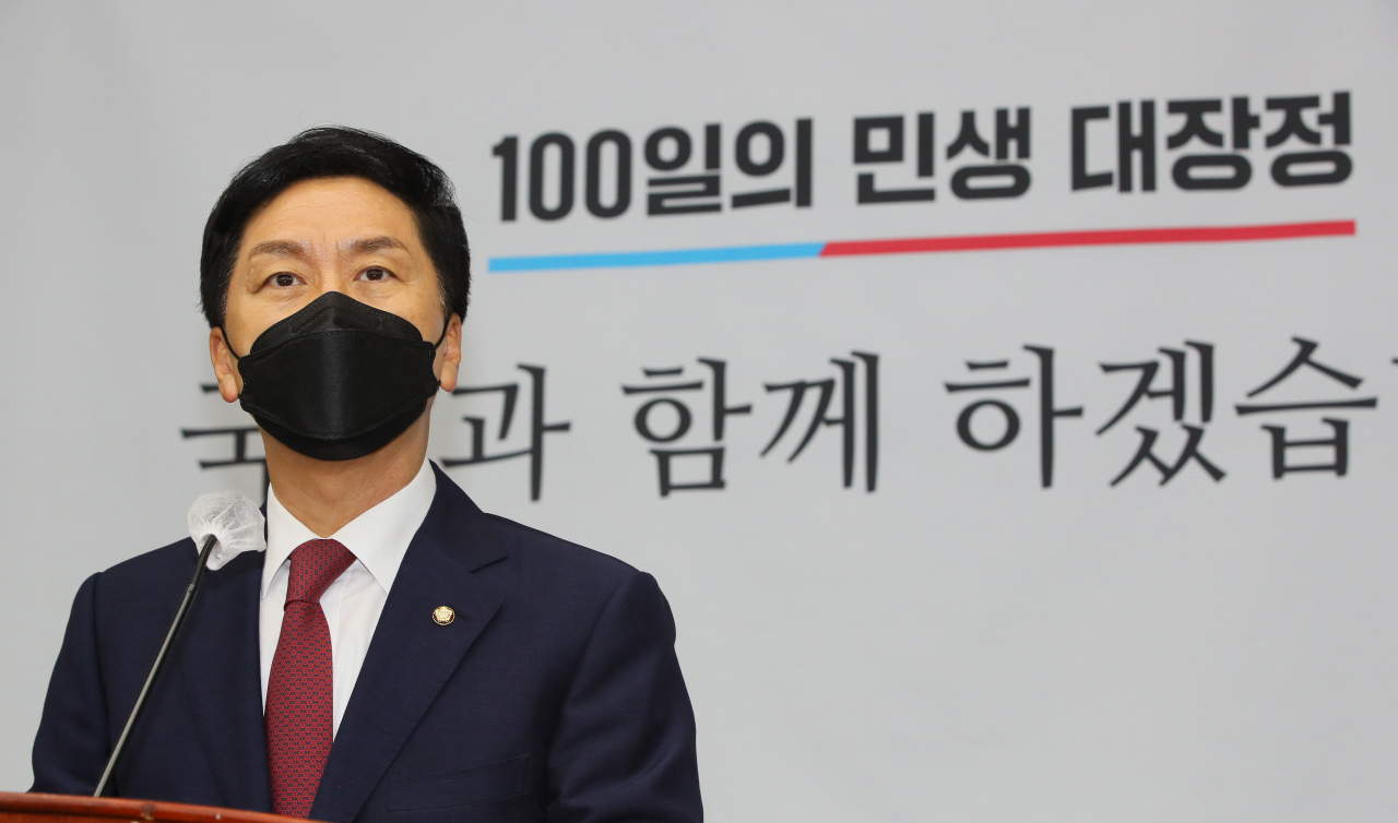 [연합뉴스]