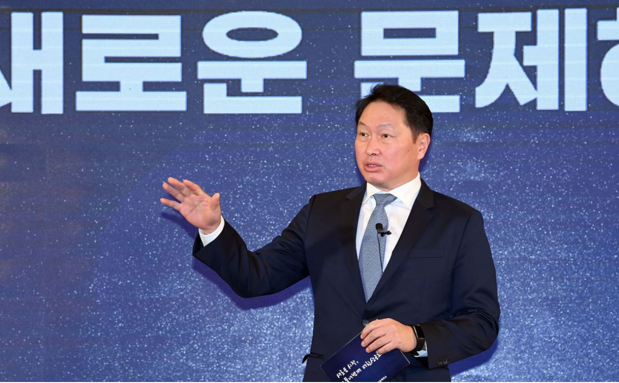 최태원 대한상의 회장. [대한상의 제공]