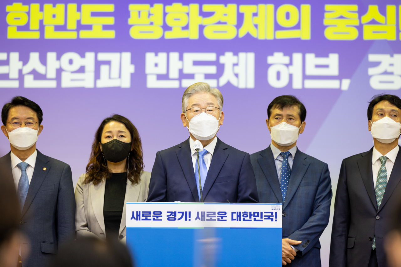 더불어민주당 대선 경선후보인 이재명 경기지사. [이재명 캠프 제공]