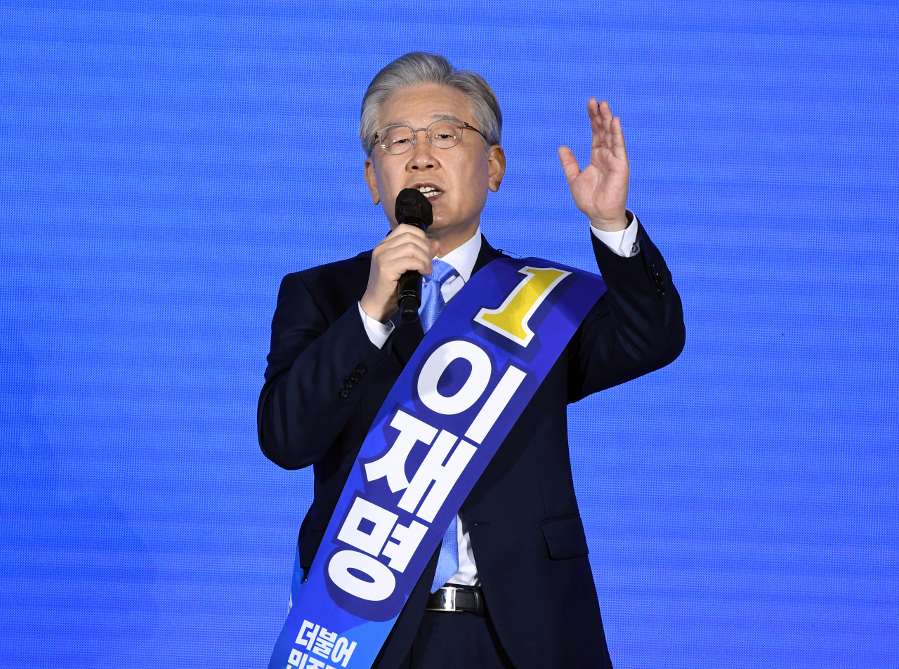 [연합]
