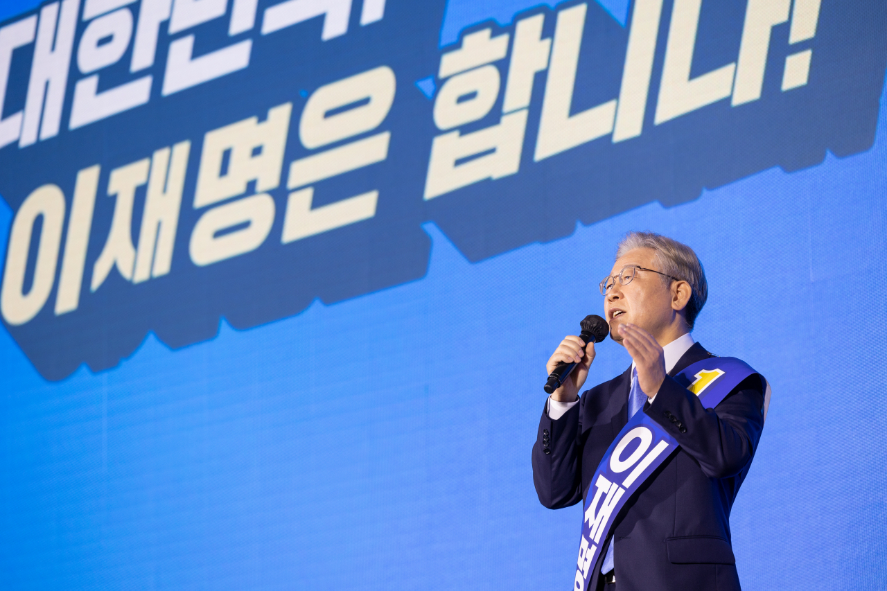 더불어민주당 대선 경선후보인 이재명 경기지사. [캠프 제공]