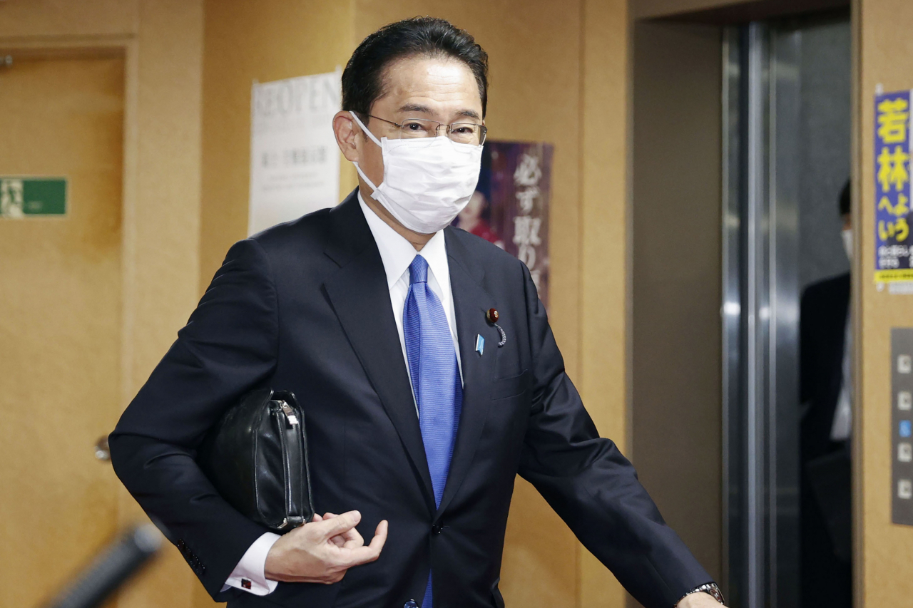 기시다 후미오(岸田文雄) 일본 총리 [연합]