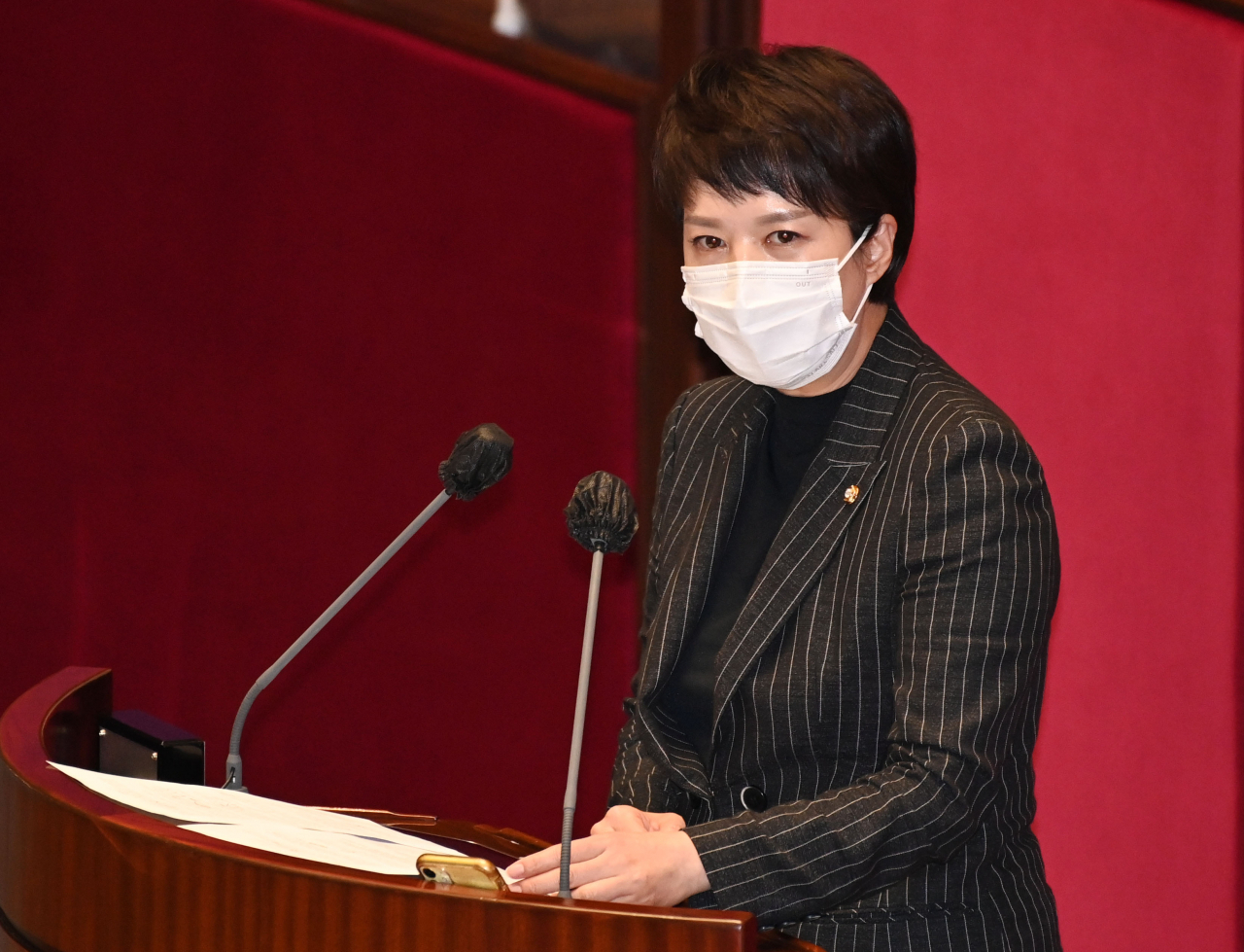 김은혜 국민의힘 의원. [연합]